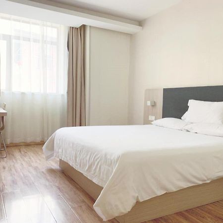 Hanting Hotel Shanghai Bund Middle Jiangxi Road Xangai Exterior foto