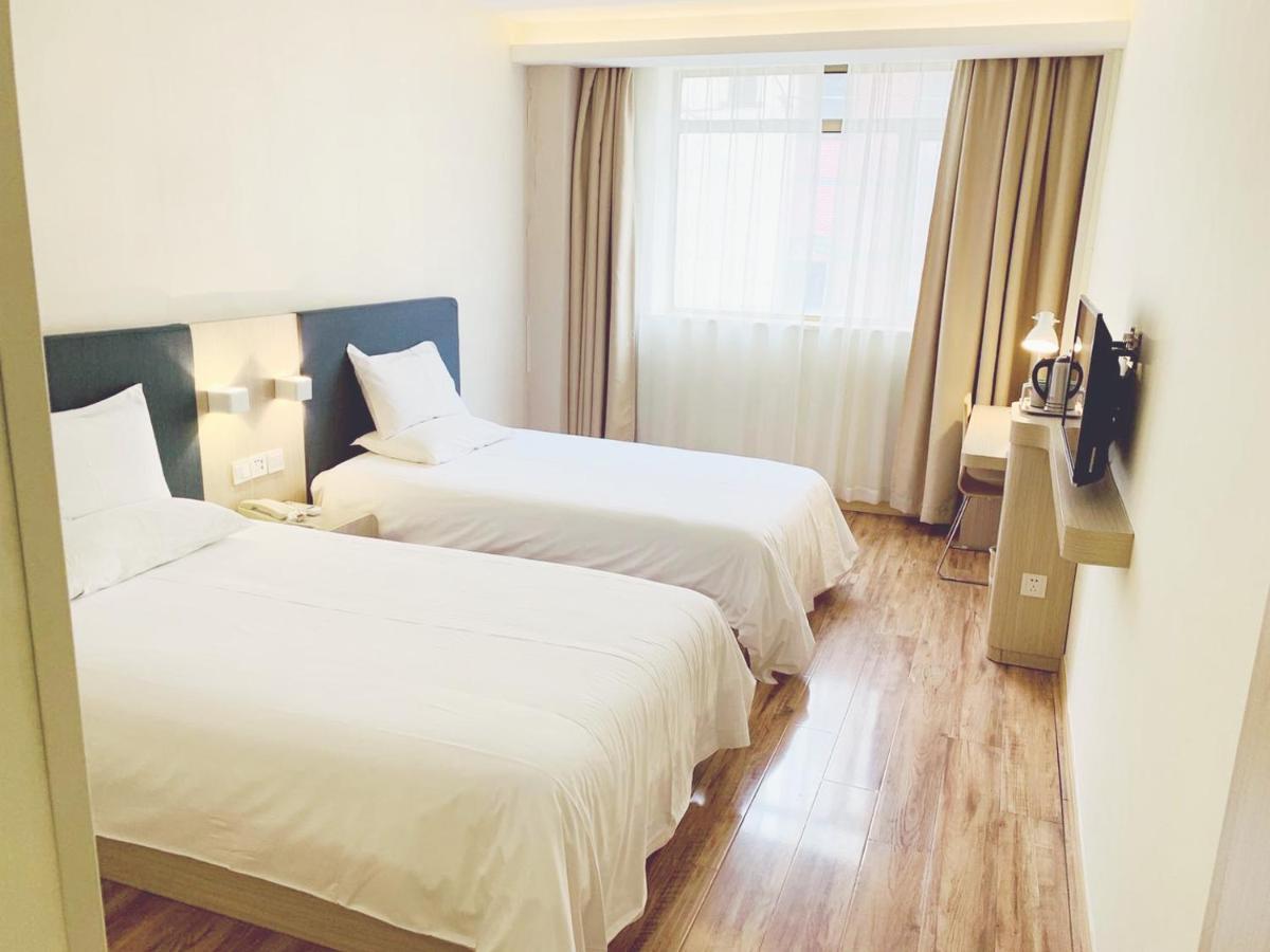Hanting Hotel Shanghai Bund Middle Jiangxi Road Xangai Exterior foto