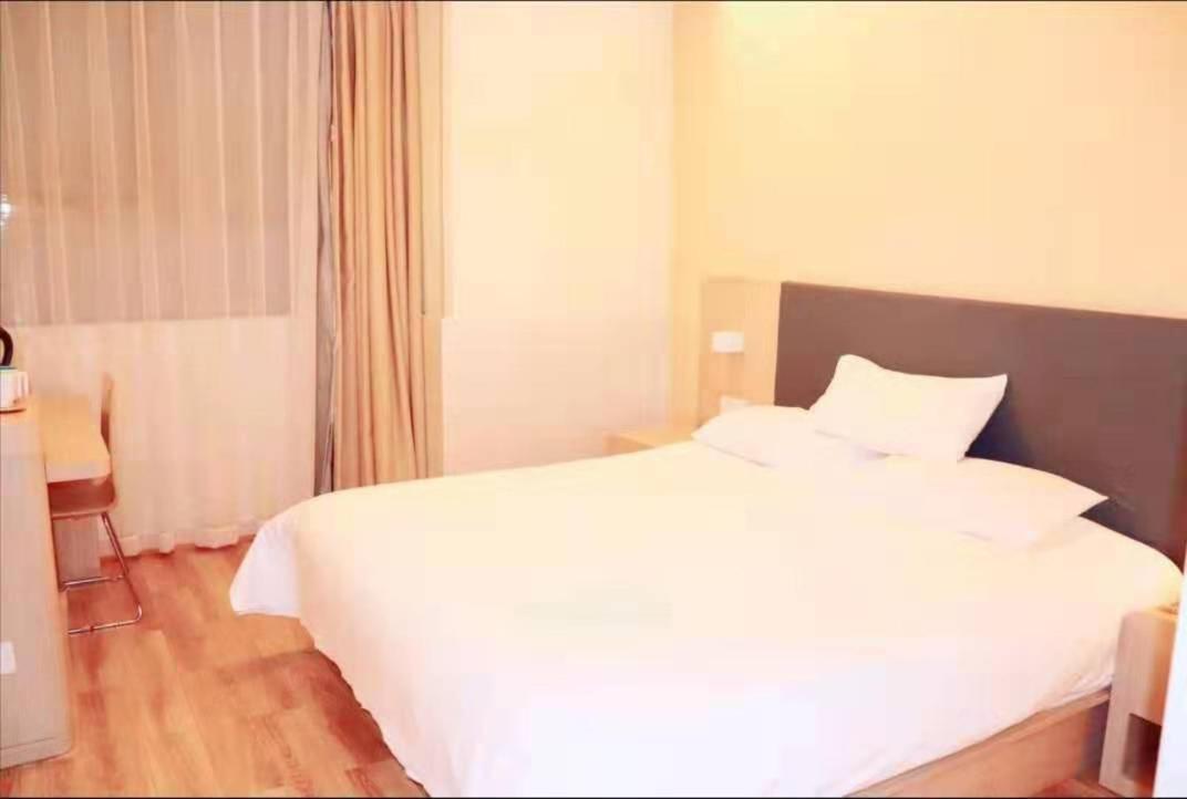 Hanting Hotel Shanghai Bund Middle Jiangxi Road Xangai Exterior foto