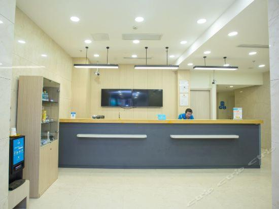Hanting Hotel Shanghai Bund Middle Jiangxi Road Xangai Exterior foto