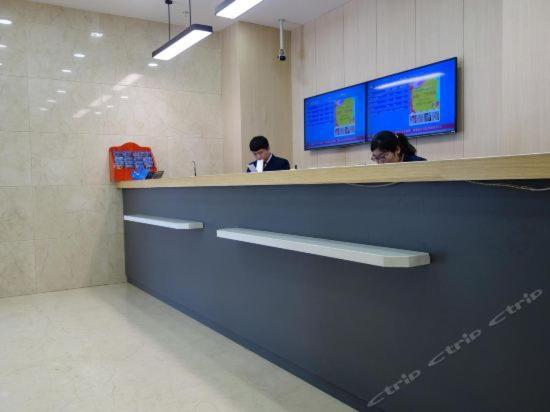 Hanting Hotel Shanghai Bund Middle Jiangxi Road Xangai Exterior foto