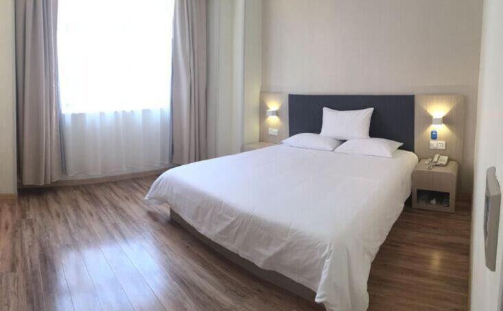 Hanting Hotel Shanghai Bund Middle Jiangxi Road Xangai Exterior foto