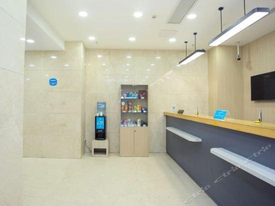 Hanting Hotel Shanghai Bund Middle Jiangxi Road Xangai Exterior foto