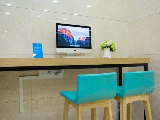 Hanting Hotel Shanghai Bund Middle Jiangxi Road Xangai Exterior foto